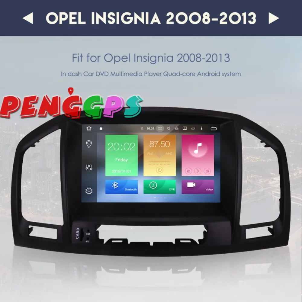 2 Din Android 8 0 7 1 автомобильный навигационный GPS радиоприемник для Opel Vauxhall Holden Insignia