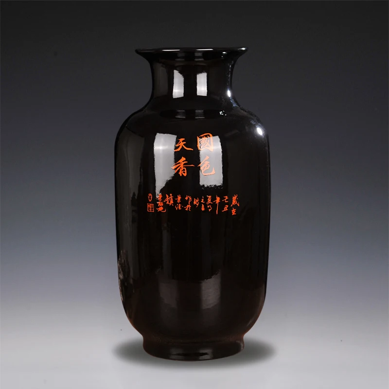 Керамическая большая черная Хрустальная глазурь Цзиндэчжэнь простая