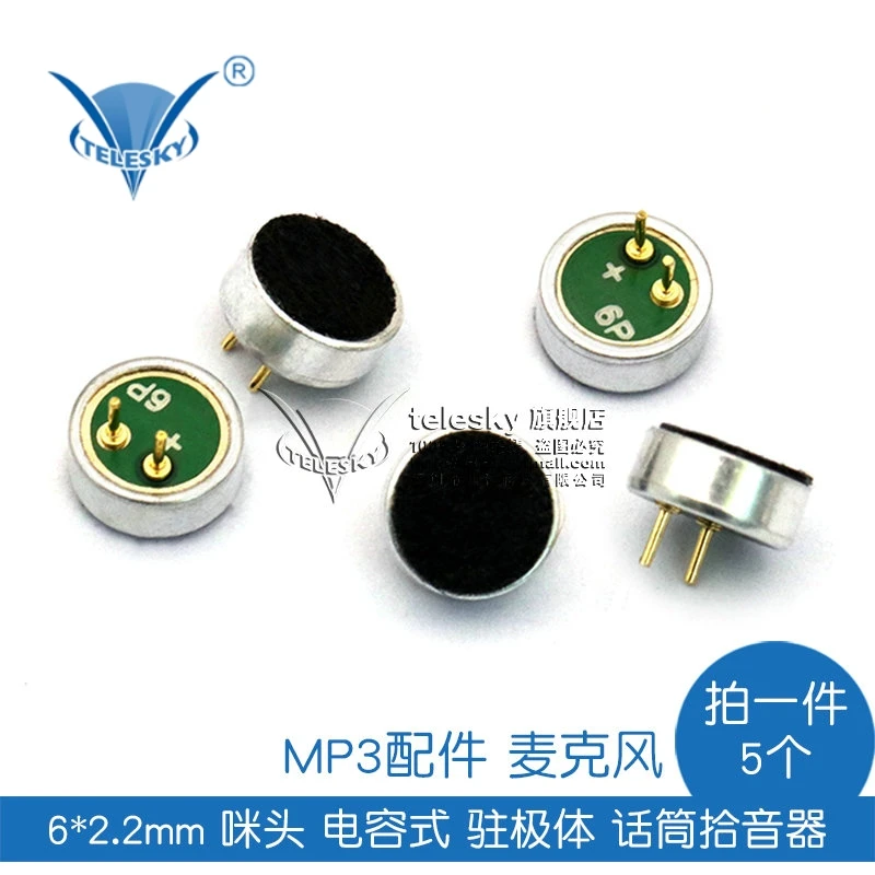 Микрофон 6*2 2 мм|microphone microphone|microphone electretmicrophone mp3 |