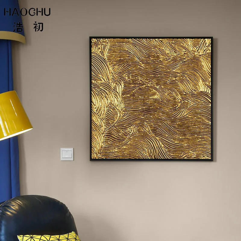 HAOCHU Ретро золотые линии Абстрактный узор мраморная печать Картина на холсте для