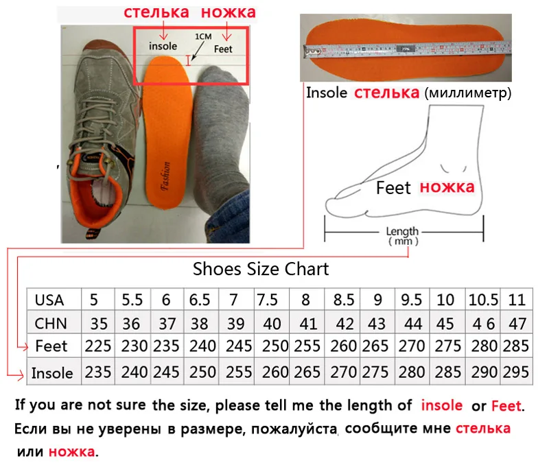 Новая летняя мужская прогулочная обувь уличная тренировка бега трусцой обувь спортивная, кроссовки воздухопроницаемые кроссовки для мужчин обувь