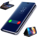 Смарт-чехол с зеркальной поверхностью для телефона Samsung Galaxy A50 A30 A20 A10 A7 A6 A8 плюс A9 Star 2018 A9S A6S A8S A01 A11 A21 A31 A51 A71 A81 A91