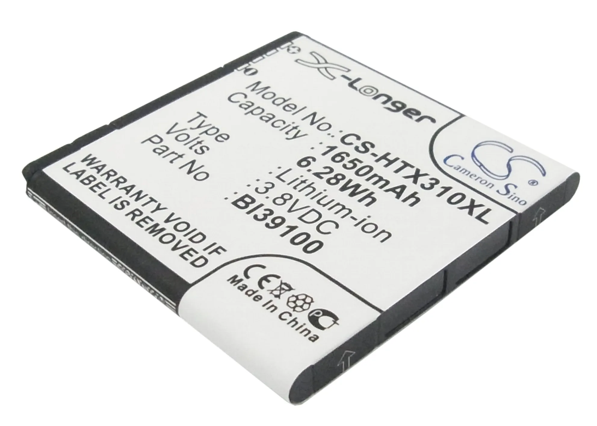Аккумулятор Cameron Sino BA S640 BI39100 1650 мАч для HTC PI39110 Sensation XL Titan II X310E X315 X315b X315E | Мобильные