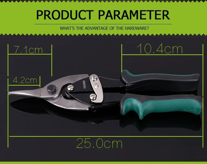 TUOSEN 25 см/10 ''ножницы для резки металла листового металла ножницы железные ножницы для резки металла Sheasr бытовой инструмент промышленная промышленность работы