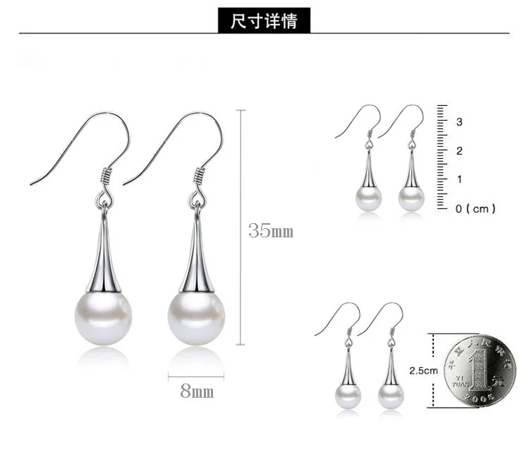 Серьги из стерлингового серебра 925 пробы жемчужные серьги модные женские