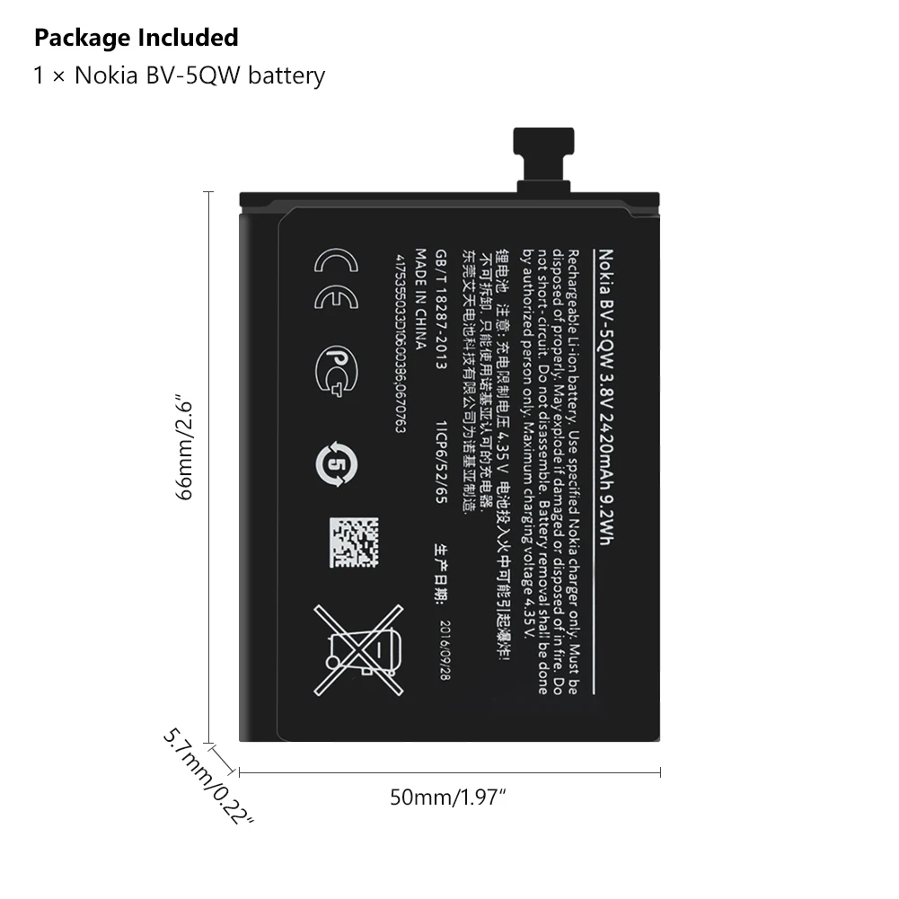 Высокое качество 2420mAh RM927 BV5QW литий полимерный Мобильный телефон батарея BV 5QW для