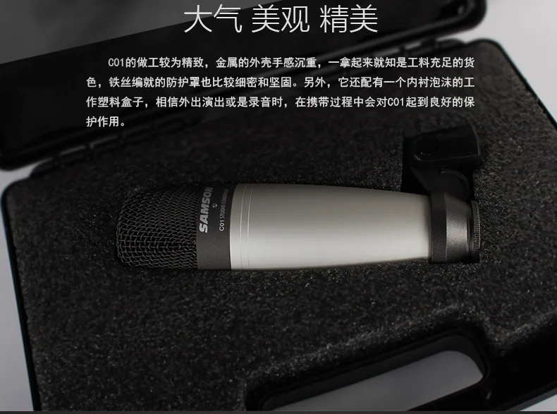 Samson C01& Sr950 конденсаторный Usb микрофон профессиональные мониторные наушники для записи вокала и студийного мониторинга
