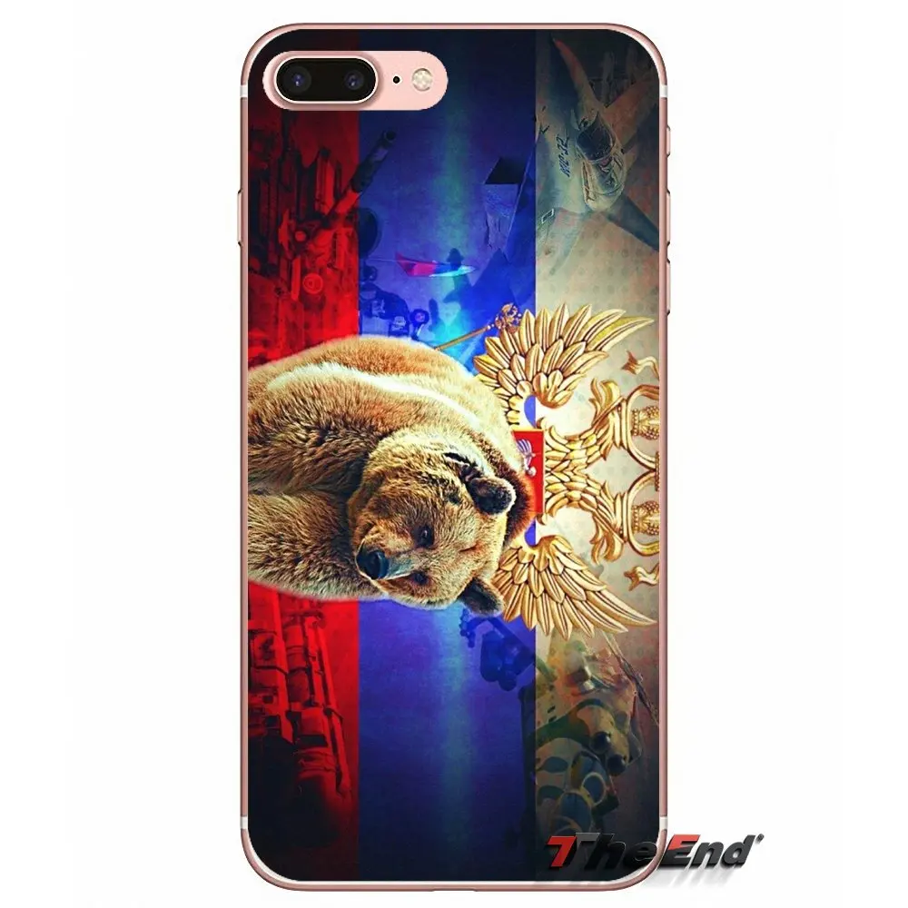 Силиконовый чехол для iPhone X 4 4S 5 5S 5C SE 6 6S 7 8 Plus Samsung Galaxy J1 J3 J5 J7 A3 A5 2016 2017 | Мобильные