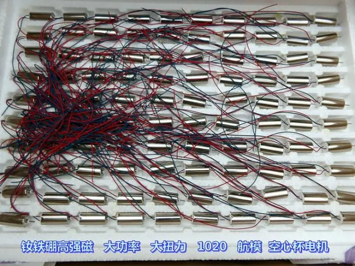 Четырехосевой проходной двигатель шпинделя NdFeB супер магнит высокий крутящий