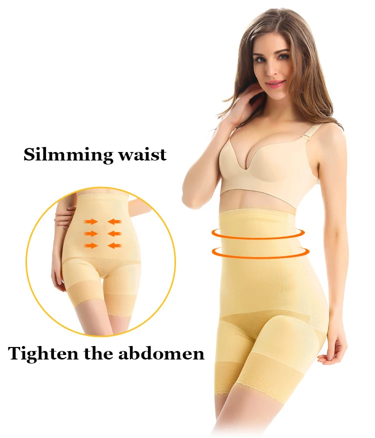 Высокая Талия тренер Body Shaper Пояс для похудения живота Управление трусики бедра Тяговая нижнее белье Батт Lifter Корректирующее белье HA0324