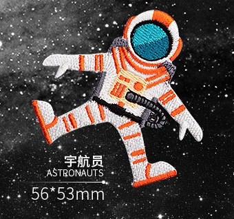 astronauts Вселенная планета серия астронавт земля Метеор Луна Марс Юпитер Сатурн уран вышивка ткань брошь DIY Патч наклейка - Цвет: astronauts
