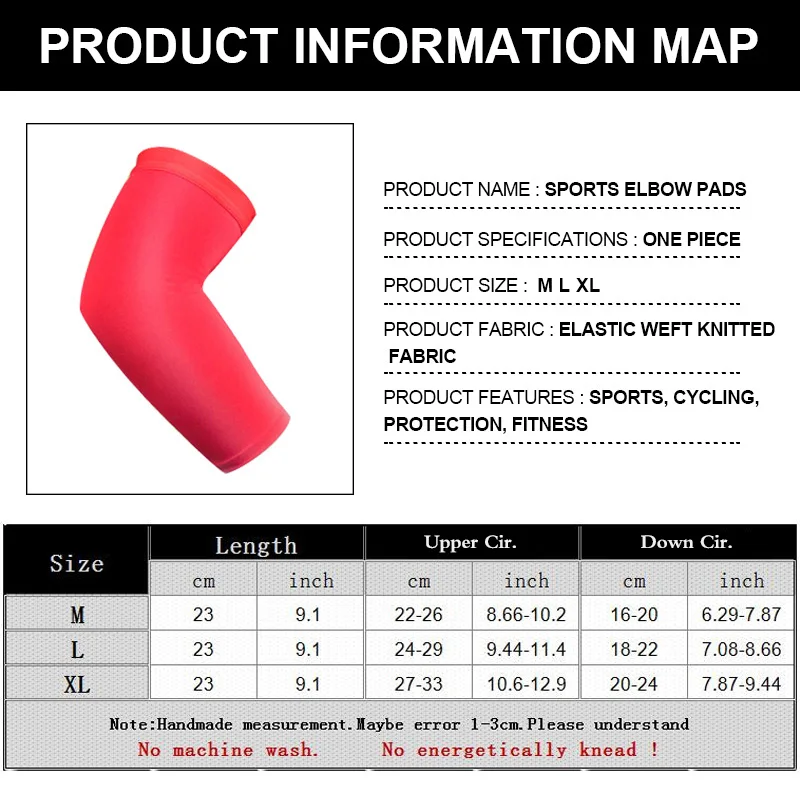 Компрессионные гетры для баскетбола велоспорта волейбола рукавицы спортивные