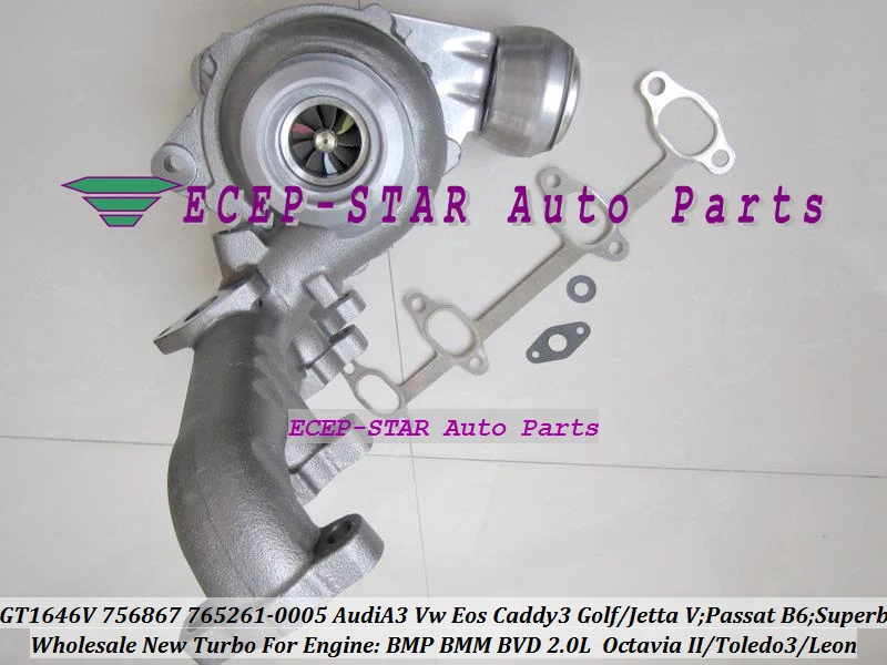 Бесплатная доставка GT1646V 756867 0003 765261 0005 турбо для Audi A3 VW EOS Golf Jetta Passat B6 Leon BMP BMM BVD 2.0L