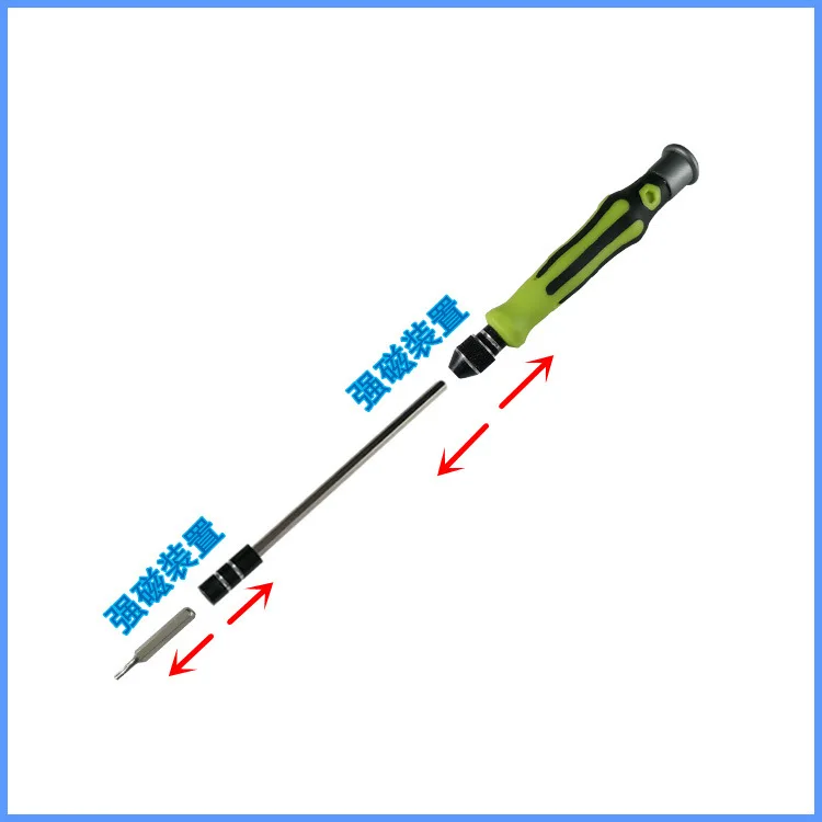 Набор профессиональных отверток QPtools комплект прецизионных Torx 45 в 1 для ремонта