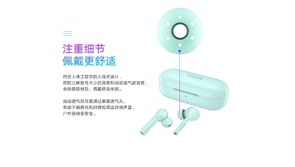 Оригинальная Беспроводная стереогарнитура huawei Honor FlyPods Lite ENC IP54, водонепроницаемая, автоматическая пауза, управление зарядкой Bluetooth 4,2