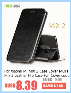 Для Xiaomi mi Mix 2 чехол-накладка MOFI mi x 2, жесткий чехол-накладка из поликарбоната для mi x 2, Жесткий Чехол mi x2 mi cro, матовый чехол