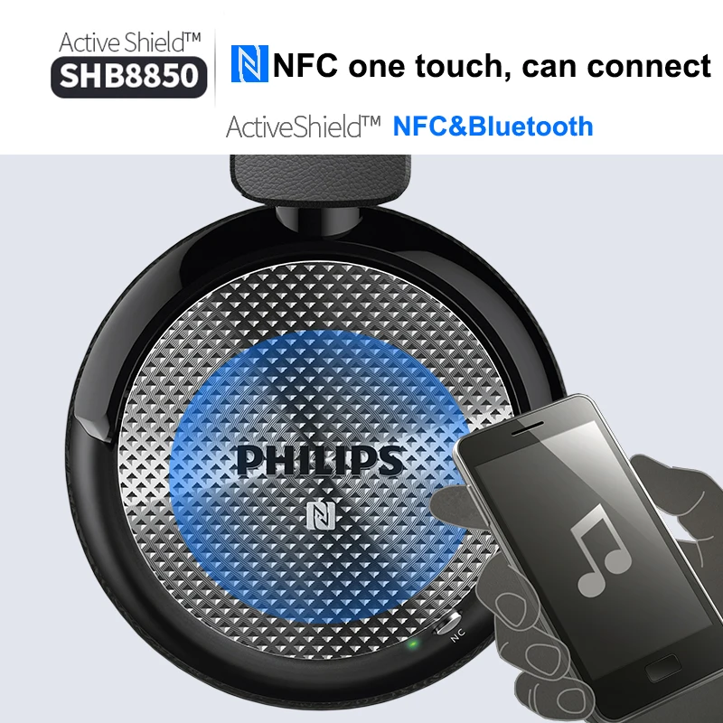 Philips оригинальные SHB8850 активные шумоподавления беспроводные Bluetooth наушники NFC