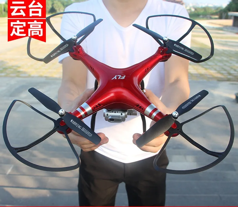 Квадрокоптер XY4 RC с камерой 2 МП Wi Fi FPV 20 мин. полета профессиональный детский