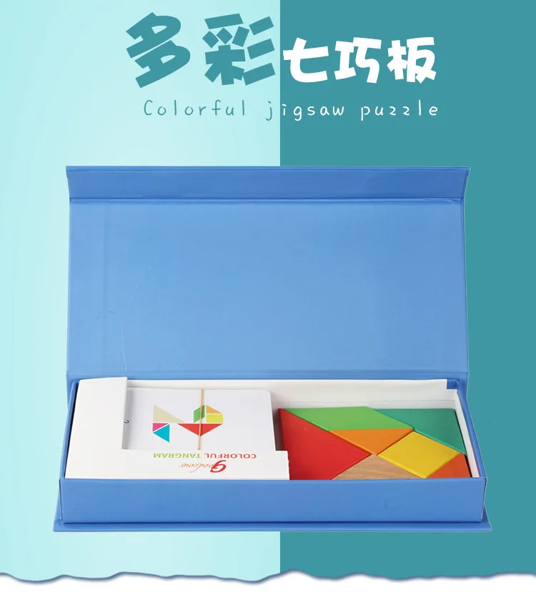 Классическая деревянная головоломка-головоломка Tangram, Детская креативная логическая обучающая Развивающая игра, игрушки, Подарочная коробка для детей