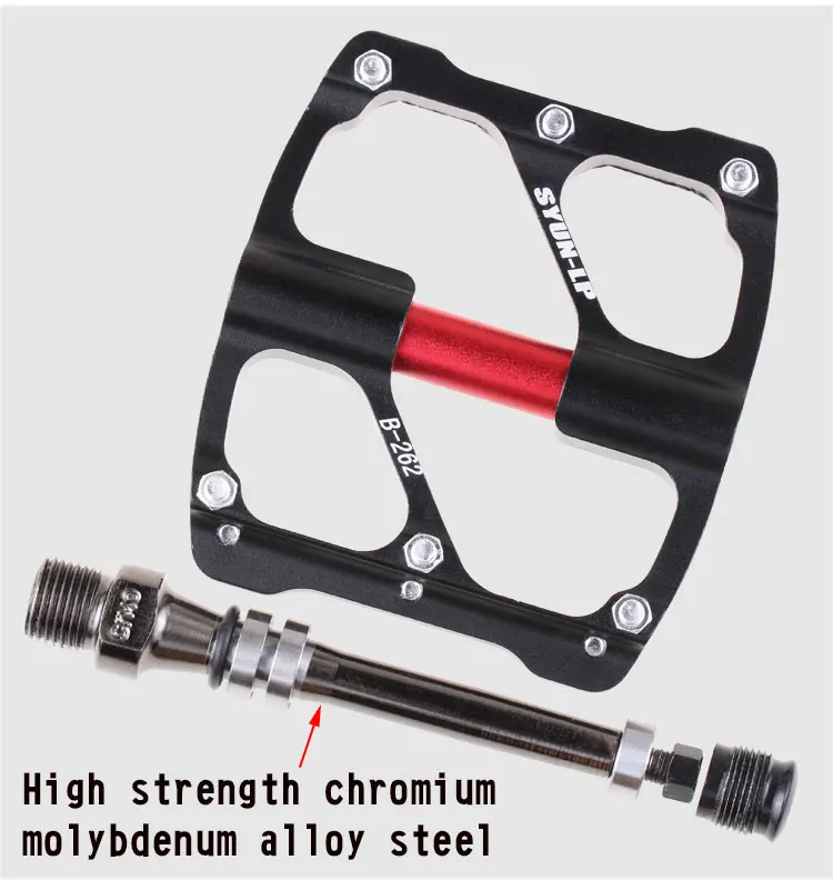 Велосипедные аксессуары 2019 противоскользящие ультралегкие педали для горного