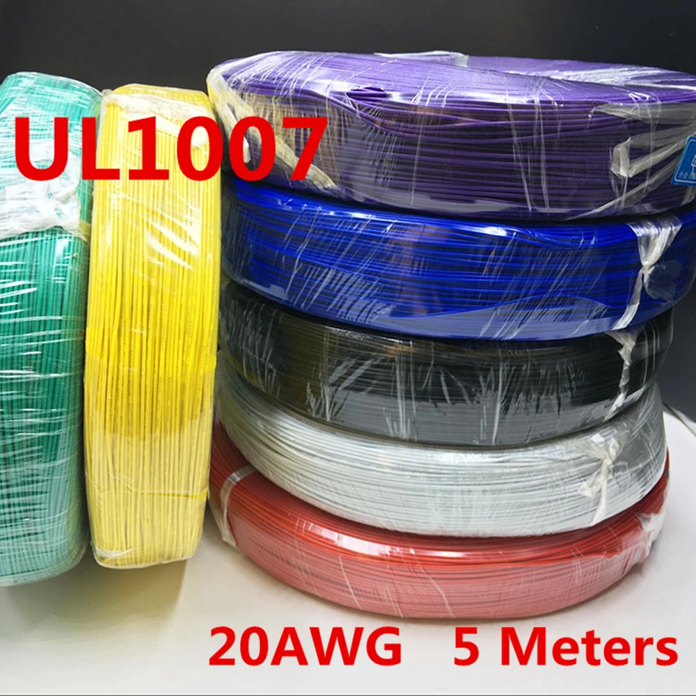 5 метров UL1007 провод 20awg 1,8 мм ПВХ электронный кабель UL сертификация