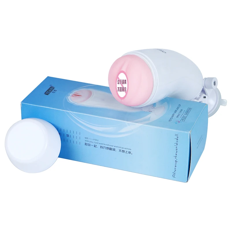 Мужской мастурбатор чашка для взрослых секс-игрушки мужчин Мастурбаторы строкер