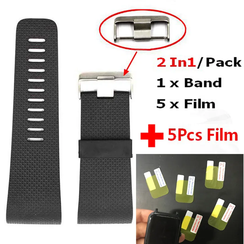 Сменный ремешок для часов 2 в 1 браслета Fitbit Surge силиконовый браслет + Защитная