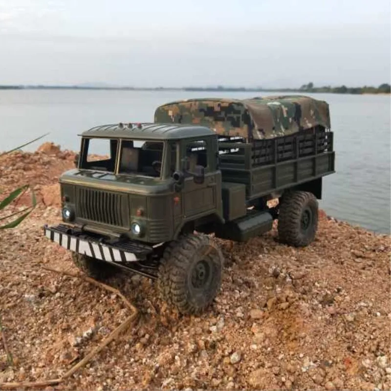 RBRC WPL Оригинал обновление OP фитинги полностью металлические аксессуары N20 корпус