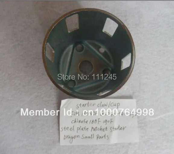 Потяните старт чашки для стальной пластины HONDA GX340 GX390 GX610 GX620 EC6500 188F 190F 5 кВт 6.5KW