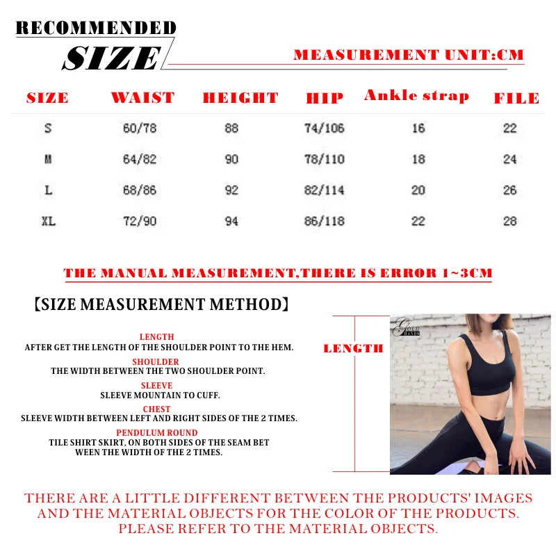 FDBRO профессиональные спортивные штаны для бега женские йоги с прострочкой тонкая