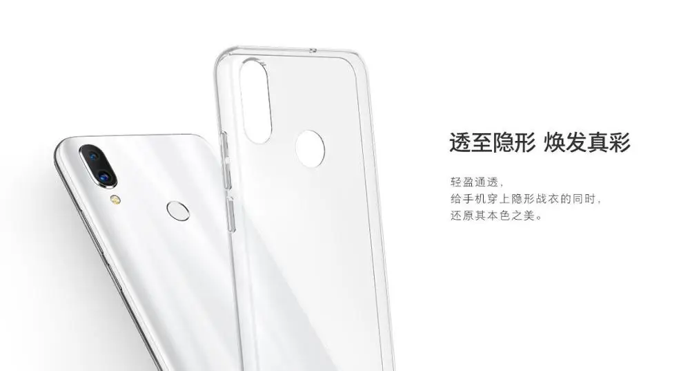 Оригинальный чехол для MEIZU Note 9 Жесткий Чехол M8 M6 M9 M6S S6 16S X8 16X Meizu 8 6 прозрачный