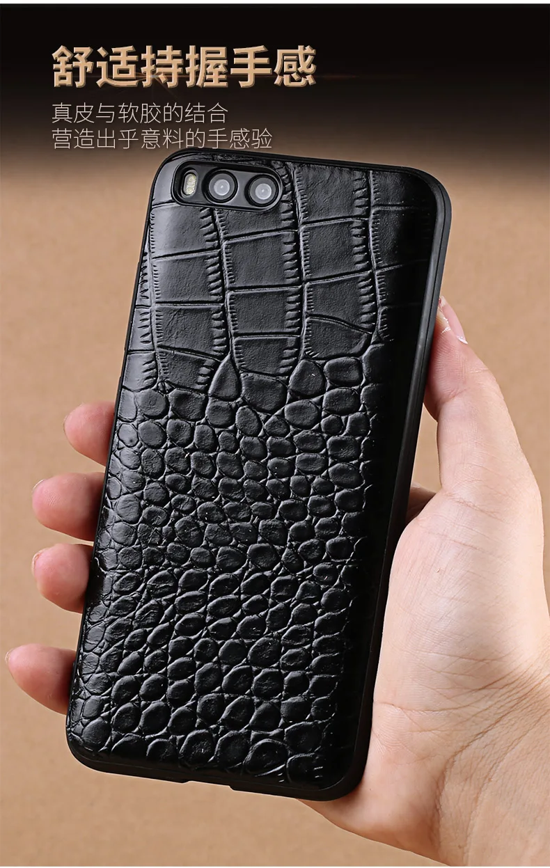 Чехол из натуральной кожи для Xiaomi mi 6 mi 6 M6 чехол с текстурой крокодила модная задняя крышка для мобильного телефона для Xiaomi Note 3 Note3