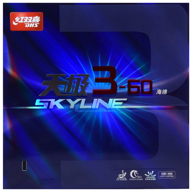 Ракетка для настольного тенниса DHS Sky line TG 3-60 III регулируемая и петлевая ракетка с