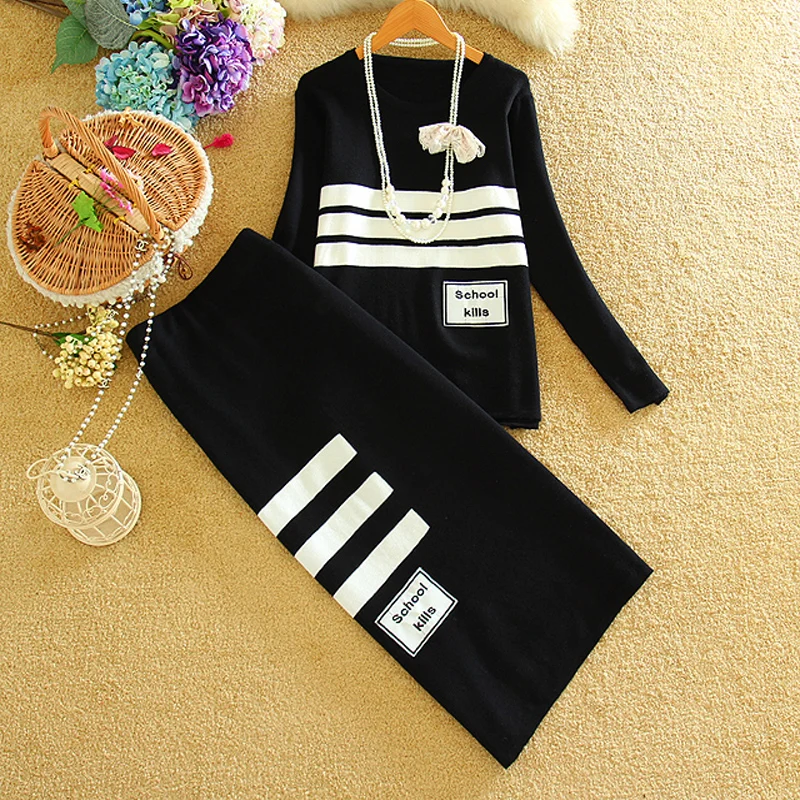 Женский трикотажный костюм с юбкой дизайнерский комплект из 2 предметов со