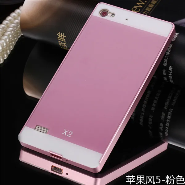 Чехол для lenovo vibe x2, новая роскошная алюминиевая рамка, пластиковая задняя крышка, чехлы для мобильных телефонов, защитный чехол s для lenovo vibe x2 - Цвет: 9