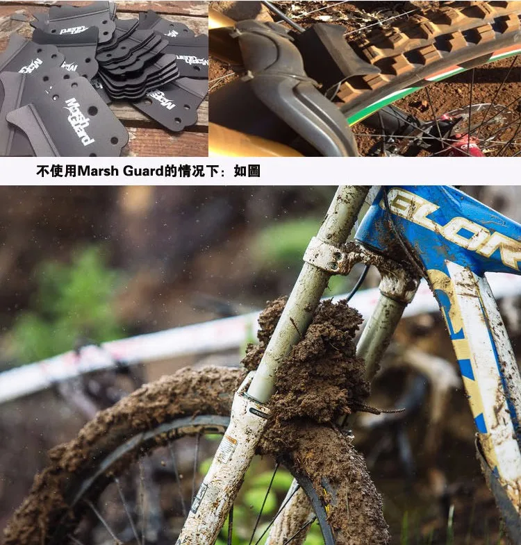 Крыло MTB Велосипедное крыло красочное Велосипедное переднее крыло для MTB XC TR AM ENDURO DH FR крылья велосипедные крылья