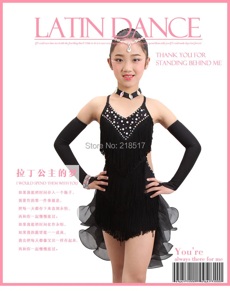 Новинка женское платье для латиноамериканских танцев на бретельках бальных