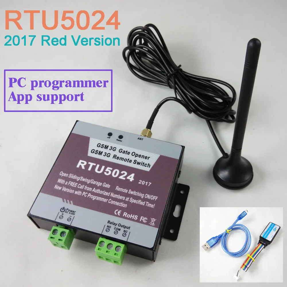 Реле открывания ворот RTU5024 GSM дистанционное управление доступом беспроводное
