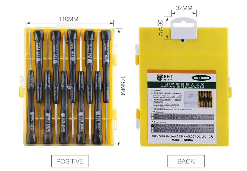 BST-8800C Precision Cross Head Phillips Torx 10in1 Screwdriver set for Macbook Pro Laptop Samsung Cellphone Repair Tool | Инструменты