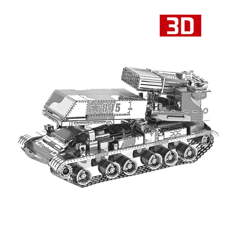 

122MM Multi-barrel Rocket Launcher 3D Metal Assembly Model Simulation Adult Toy 3D Tank Model Collection Souvenir Decorations