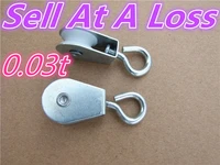 1pcslot k806b micro 0 03t fixed pulley single pulley for diy model making sell at a loss usa belarus ukraine