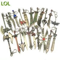 12 cm game lol keychain league of legend weapon key chain hero league rank key ring key holder chaveiro jewelry for fans
