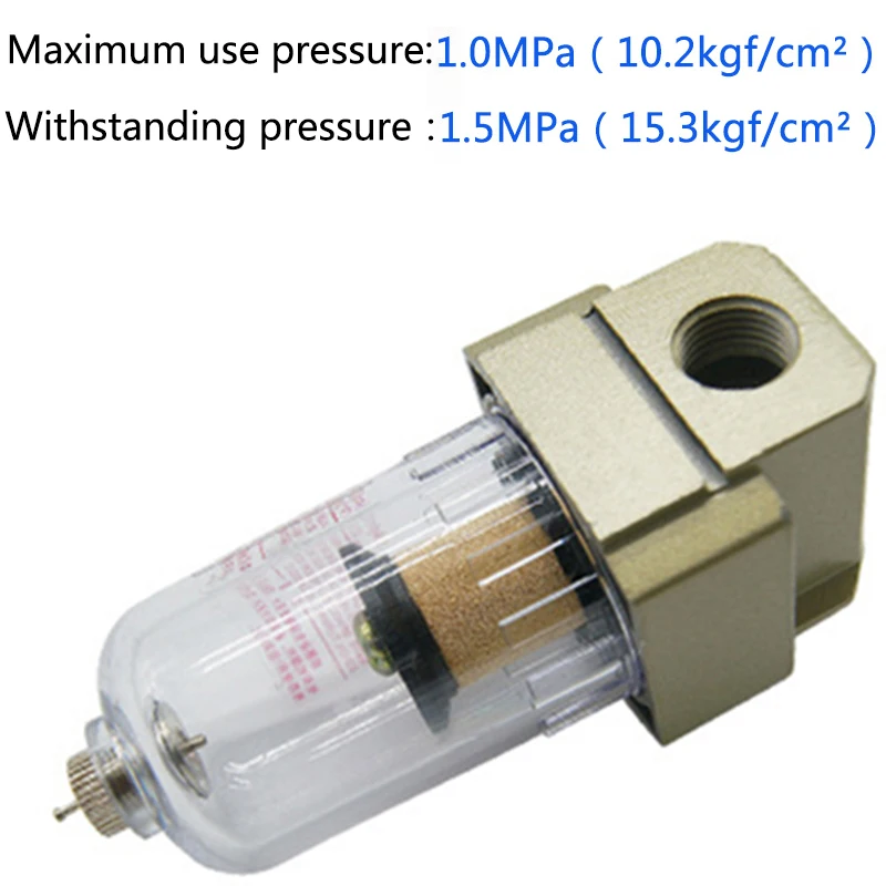 Сепаратор масла и газа Универсальный Масляный бак/резервуар фильтр загрязнений