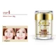Gold Silk Tender Skin Makeup Set,Fashion Gift Box Cosmetic Kit,Moist Concealer BB Cream,Liquid Fundation Cream,Air Cushion Cream Other Image