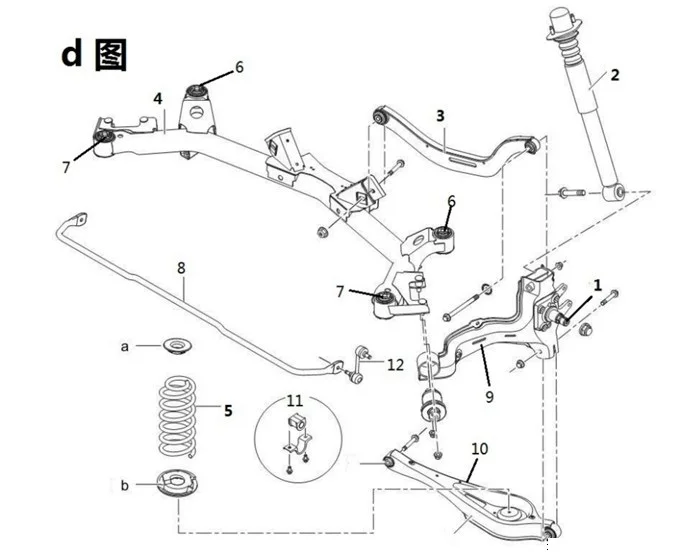 Задняя подвеска для авто SAIC MG6 ROEWE 550 автомобильная часть двигателя задняя рычаг