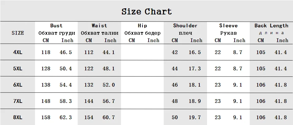 4XL-8XL большой размер шифоновое женское платье осеннее повседневное размера плюс цветочное пляжное платье с принтом 6XL 7XL элегантное вечернее платье vestidos