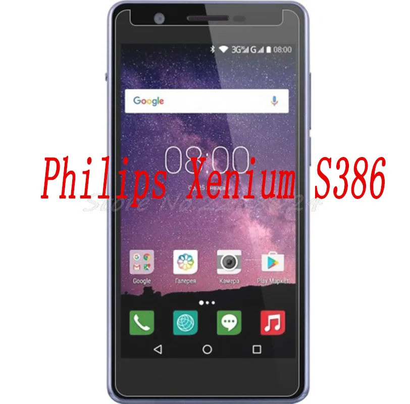 Новинка ультратонкое закаленное стекло для Philips Xenium S386 5 0 дюйма защитная пленка