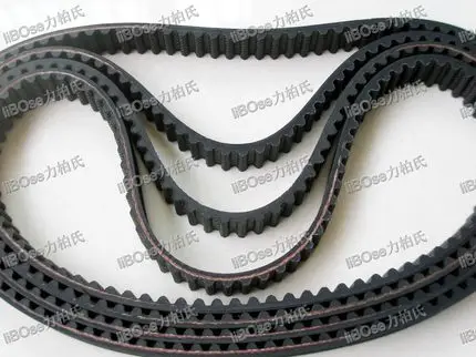 Arc HTD 3M Timing belt C=204 207 210 213 width6/8/9/10/12/15/16mm Teeth68 69 70 71 HTD3M synchronous 204-3M 207-3M 210-3M 213-3M |