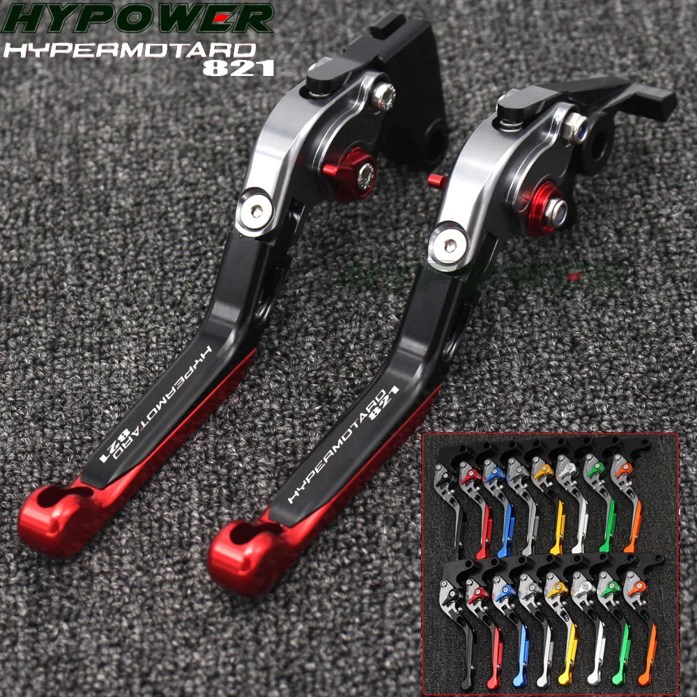 Adjustable Folding Extendable Motorbike Motorcycle Brake Clutch Levers For Ducati HYPERMOTARD 821 / HYPERSTRADA 2013 2014 2015 | Автомобили
