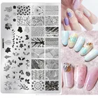 ZJOYplus штамп для дизайна ногтей весенний цветок коллекция листьев пластина для штамповки трафареты маникюрный штамп инструмент 035-038